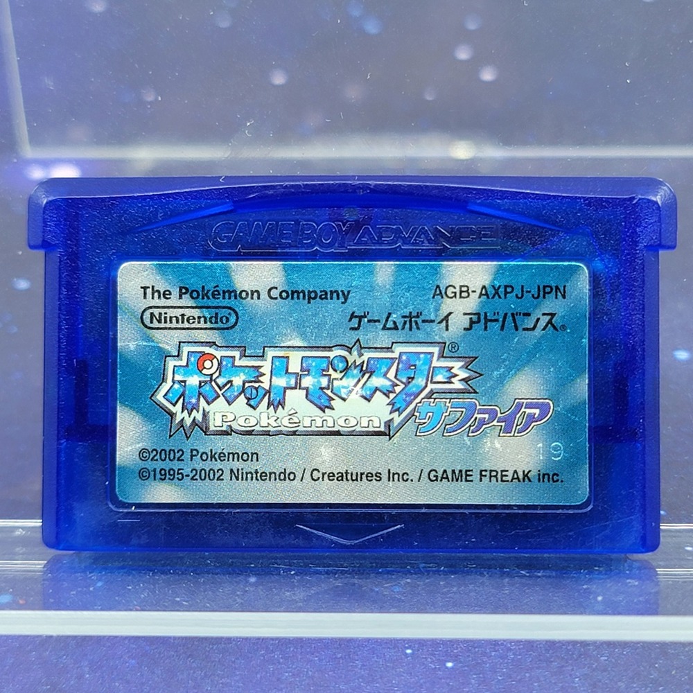 Pokemon Sapphire Version (Nintendo Game Boy Advance) JAPANESE Video Game 0497